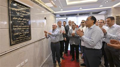 مدبولي يفتتح المركز اللوجيستي للخدمات الاستيرادية ببورسعيد (صور)