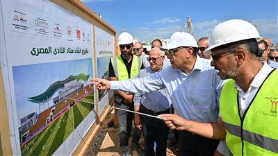 تطورات مشروع ستاد النادي المصري الجديد 