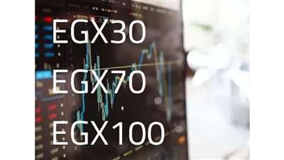 114 ألف عملية تداول بختام تعاملات البورصة المصرية اليوم