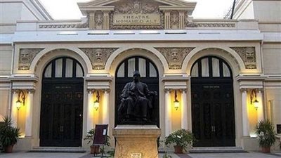 الأعلى للثقافة يدشن ندوة آليات مكافحة الإدمان بمسرح سيد درويش بالإسكندرية