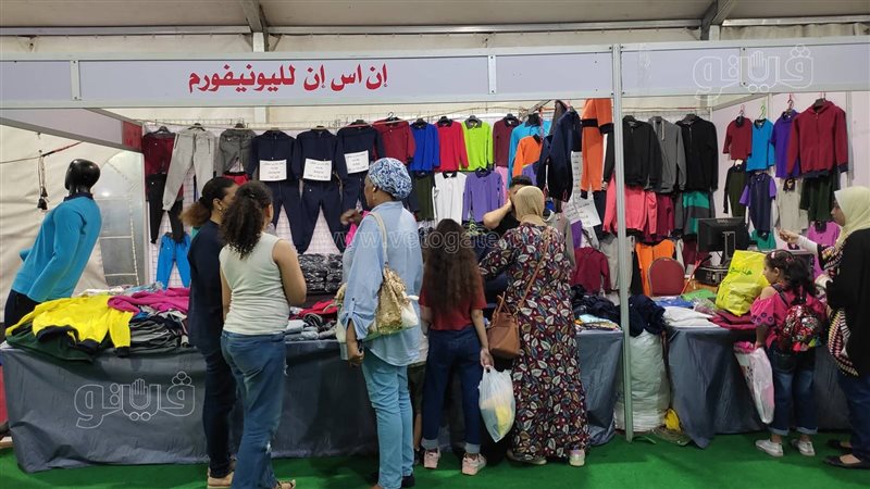 معرض أهلا مدارس،