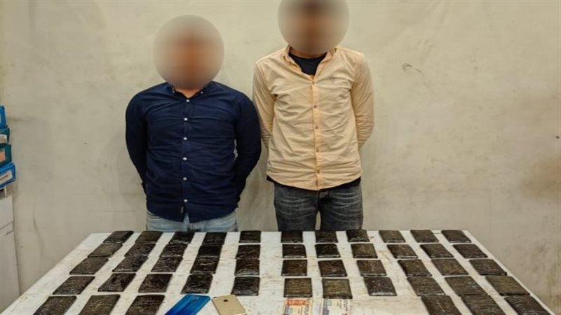 متهمين،فيتو