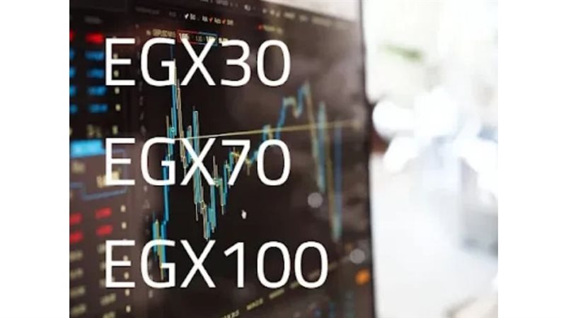 مؤشرات البورصة المصرية،