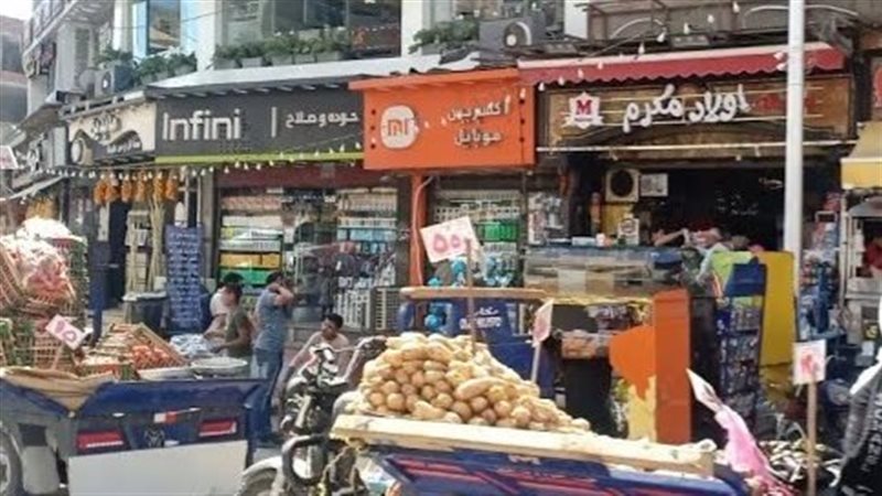 أسعار السلع بالإسكندرية،