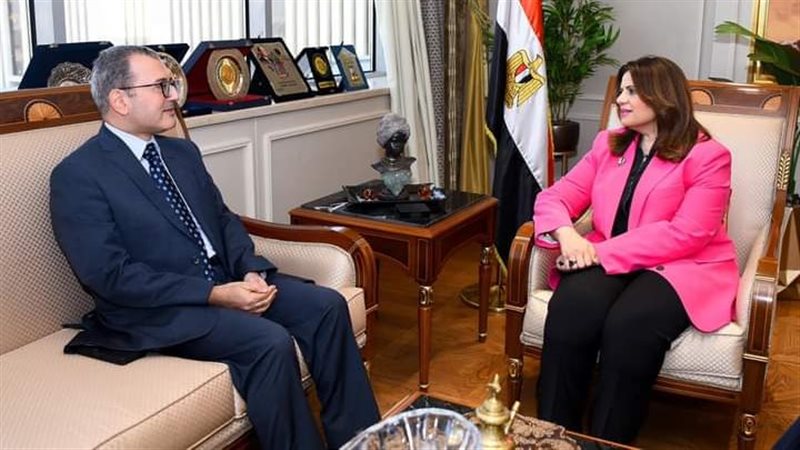 السفيرة سها جندي