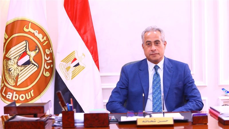 حسن شحاتة وزير العمل،فيتو