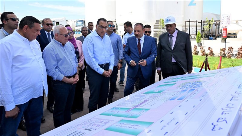 مشروع إنشاء مجمع