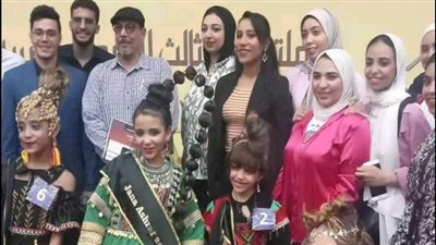 ملكة جمال البلح، مسابقة للأطفال بالوادي الجديد ضمن مهرجان التمور الثالث