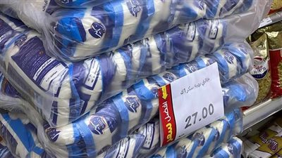 اتحاد الغرف التجارية: تطبيق مبادرة خفض أسعار السلع الغذائية بخصومات تصل لـ 25% 