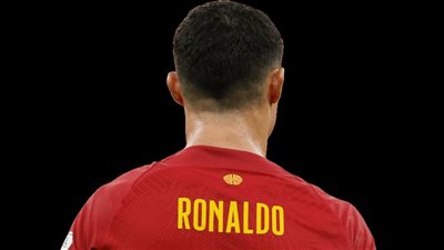 رونالدو على موعد مع رقم قياسي جديد رفقة منتخب البرتغال