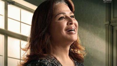 نبيلة عبيد لفيتو: إلهام شاهين فنانة عظيمة ولم يحالفنا الحظ للعمل معًا