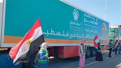 محافظ شمال سيناء يتفقد قافلة مساعدات التحالف الوطني بالعريش (بث مباشر)