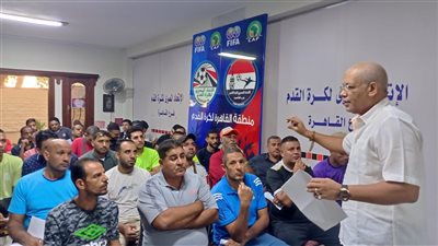 جدول مباريات دوري قطاع القاهرة الكبرى للناشئين مواليد 2005