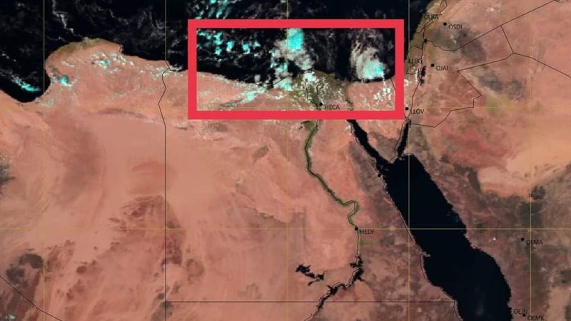حالة الطقس اليوم،