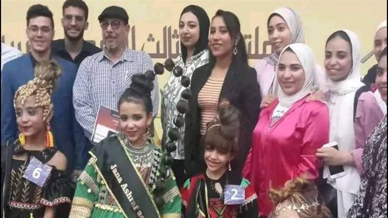 مسابقة ملكة جمال