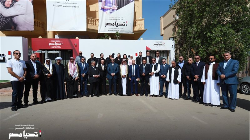 وفد القبائل العربية