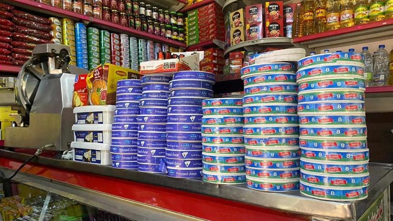 مبادرة خفض أسعار