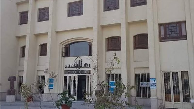 المجلس الأعلى للثقافة،
