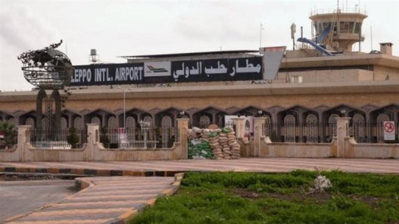مطار حلب، فيتو