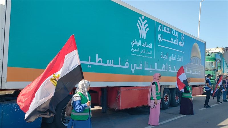 قافلة التحالف الوطني،