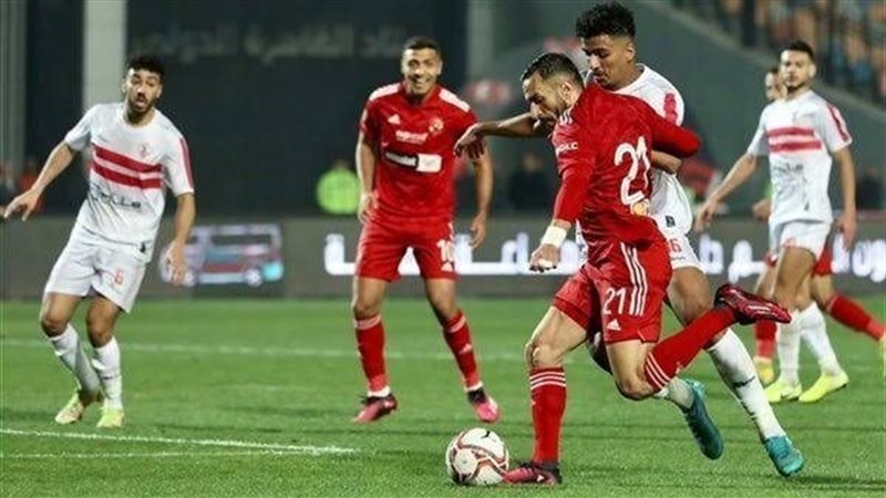 الأهلى والزمالك،