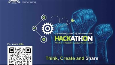 جامعة بنها: إقامة هاكاثون، التقنيات الناشئة لتمكين ذوي الهمم