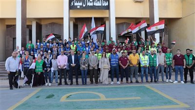 قافلة التحالف الوطني وحياة كريمة تصل العريش لدعم أهالي غزة (صور) 