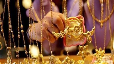 أسعار الذهب في ختام التعاملات