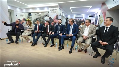 نقابة المهن التمثيلية في ضيافة الحملة الرسمية للمرشح الرئاسي عبد الفتاح السيسي 