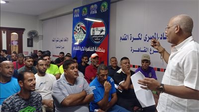 جدول مباريات دوري قطاع القاهرة الكبري للناشئين مواليد 2008