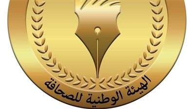 صرف مكافأة نهاية الخدمة للزملاء المحالين للمعاش خلال شهر سبتمبر 2023 الأربعاء 