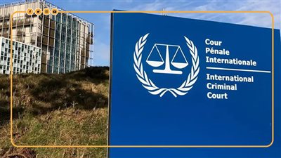 أصدرت 10 مذكرات اعتقال آخرها بحق بوتين.. معلومات عن المحكمة الجنائية الدولية (انفوجراف) 