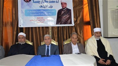 السكرتير العام لمحافظة الإسماعيلية يشهد اللقاء التثقيفي للأئمة (صور) 