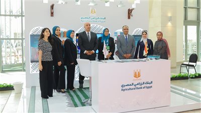 البنك الزراعي يختتم مشاركته بمعرض تراثنا بالتأكيد على دوره التنموي في دعم الأنشطة الصغيرة