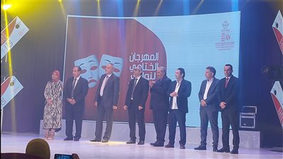 بالأسماء، الفائزون بجوائز المهرجان الختامي لنوادي المسرح بدورته الـ30