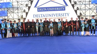 محافظ الدقهلية يشارك في حفل تخرج دفعة جديدة من طلاب جامعة الدلتا 2023 (صور)