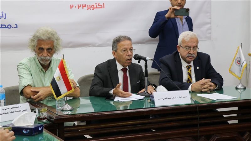 مؤتمر نقابة الأطباء،