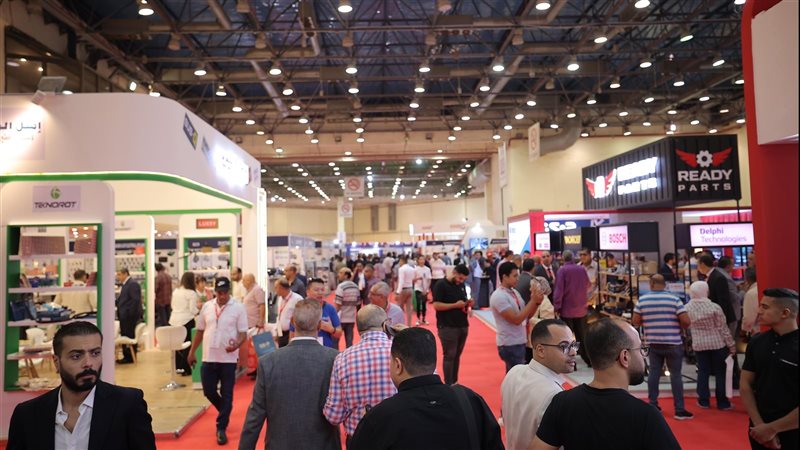 معرض أوتوتك، فيتو