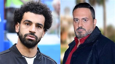 خالد سرحان مدافعا عن مو: مالكمش دعوة بمحمد صلاح 