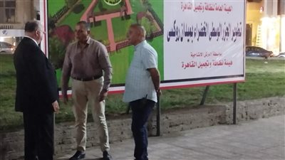 محافظ القاهرة يتفقد ميدان روكسى