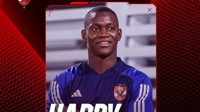 الأهلي يحتفل بعيد ميلاد ديانج الـ26