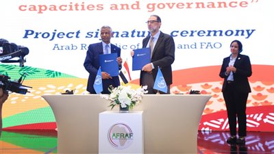 سلامة الغذاء والفاو يوقعان وثيقة مشروع تعزيز الرقابة على الأغذية 