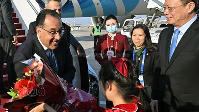 رئيس الوزراء يصل بكين للمشاركة في الدورة الثالثة لـ منتدى الحزام والطريق (صور وفيديو) 