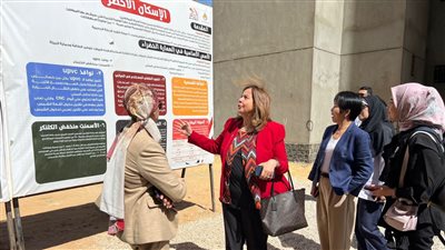 رئيس صندوق الإسكان الاجتماعي تستقبل وفدًا من البنك الدولي