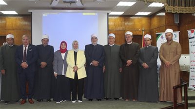 جامعة الفيوم تنظم ندوة بعنوان 