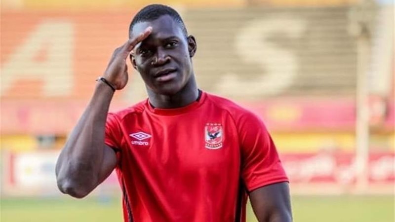 أليو ديانج لاعب الأهلي،فيتو