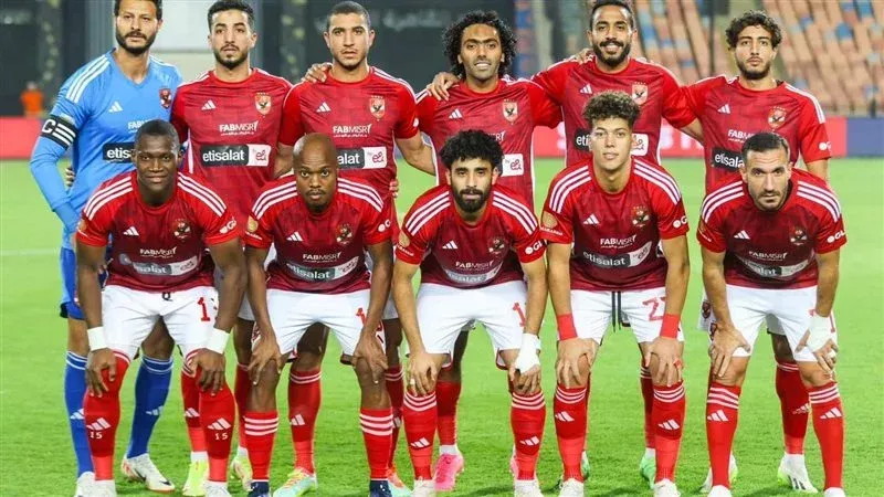 الأهلي، فيتو