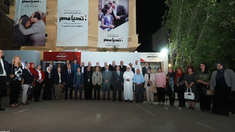 وفد النقابة في مقر