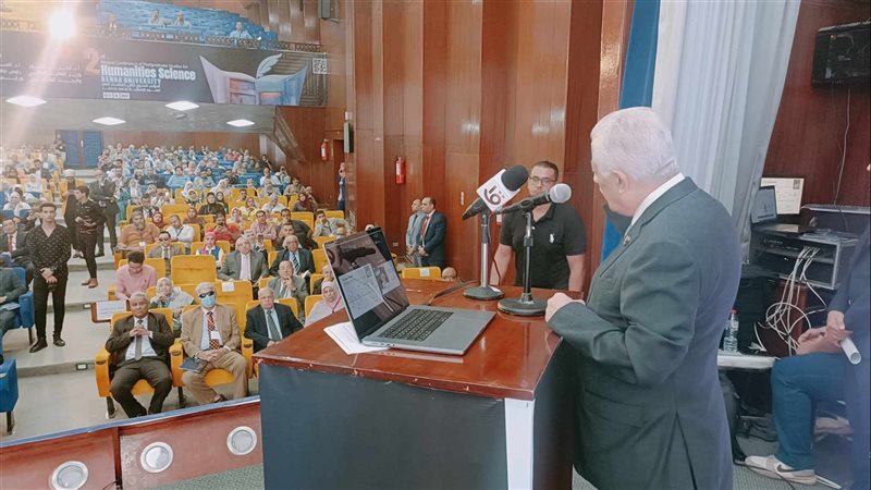 مؤتمر جامعة بنها،