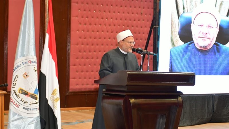 مفتي الجمهورية، فيتو